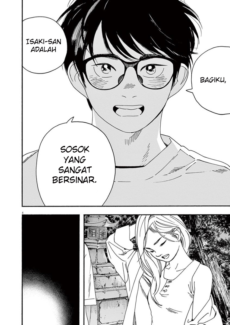 Chapter 43 - halaman 6