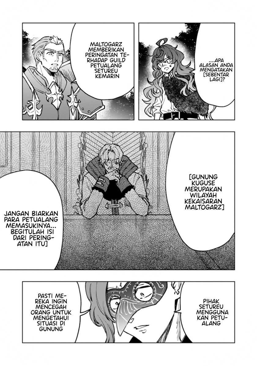 Chapter 5.1 - halaman 14