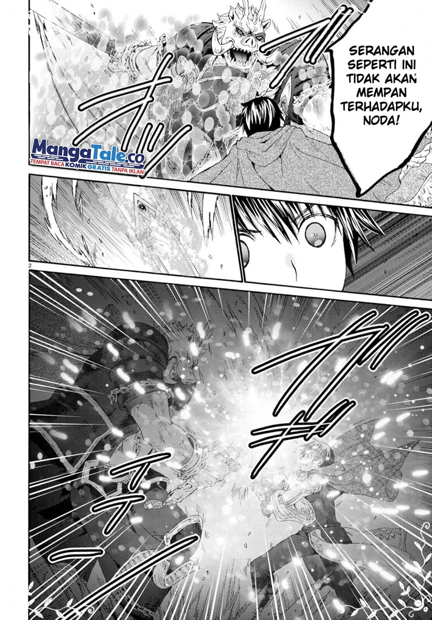 Chapter 90 - halaman 4