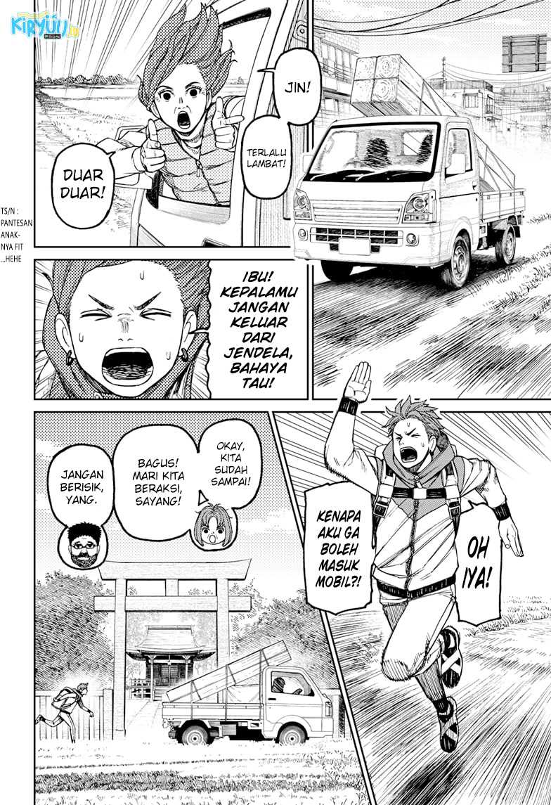 Chapter 63 - halaman 7