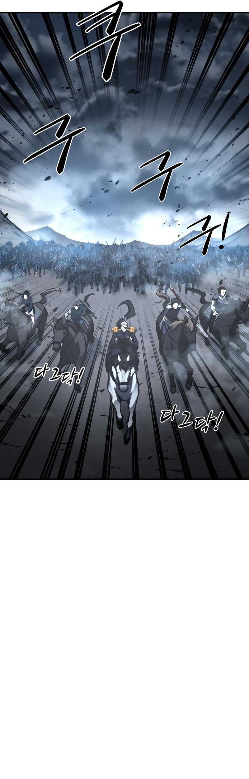 Chapter 15 - halaman 47