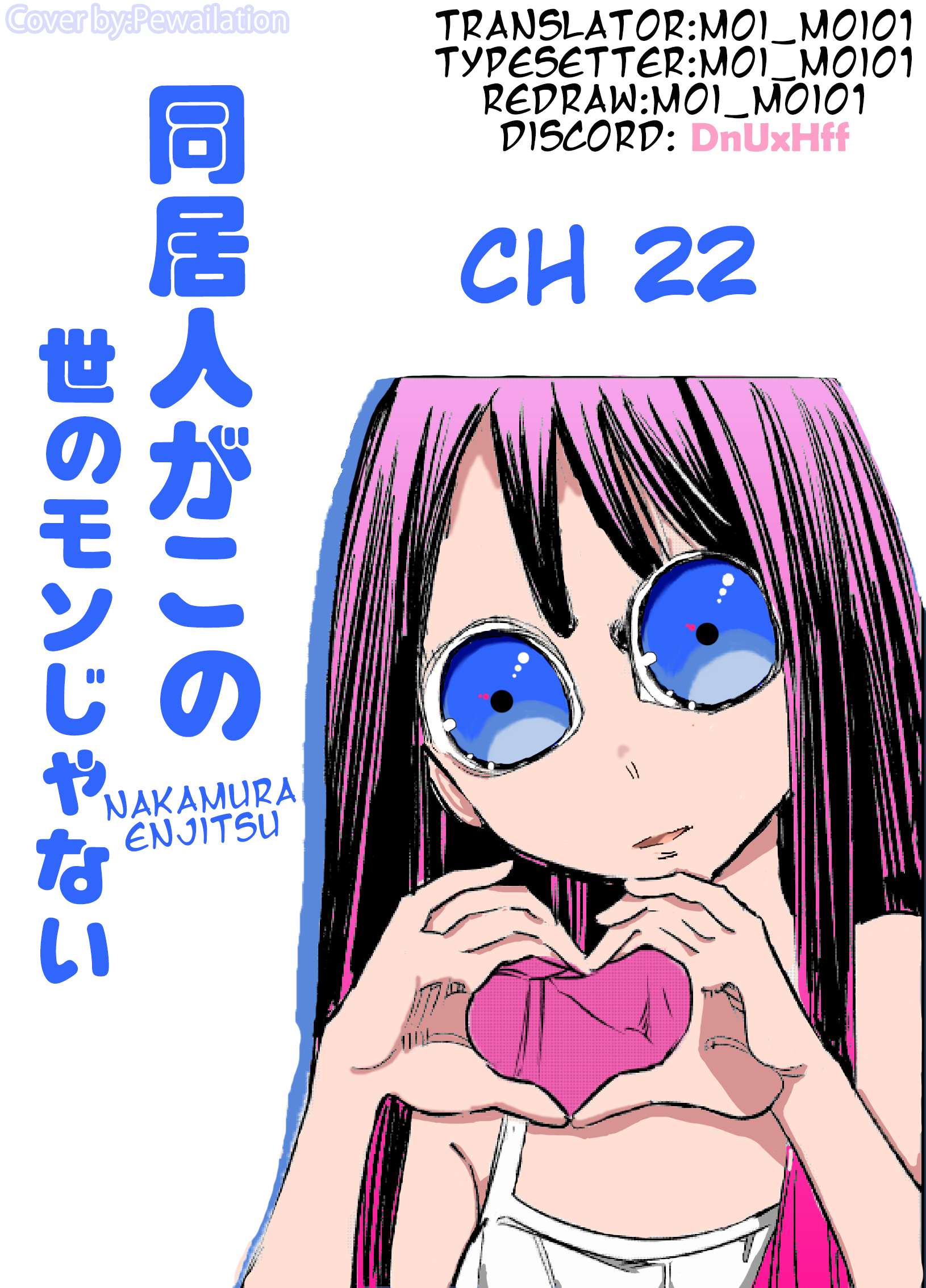 Chapter 22 - halaman 2
