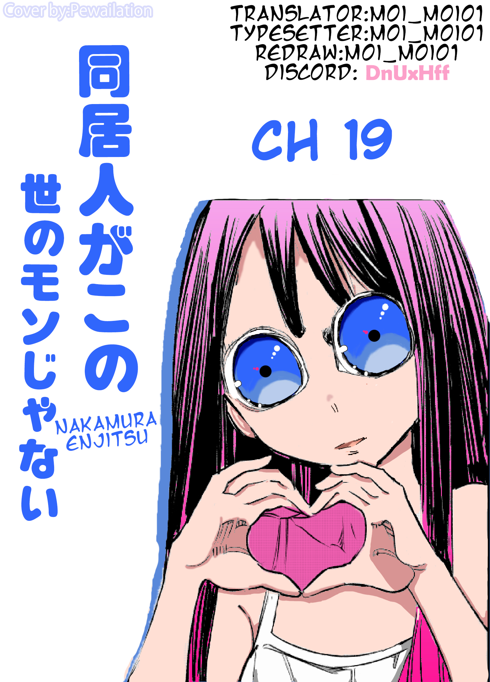 Chapter 19 - halaman 2