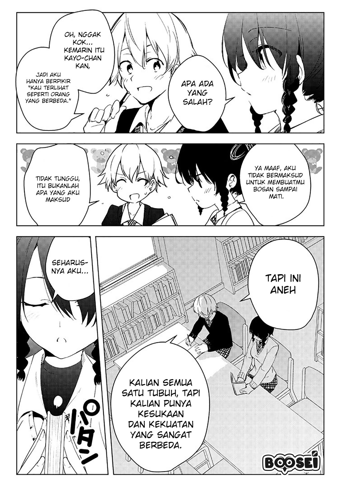 Chapter 2 - halaman 4
