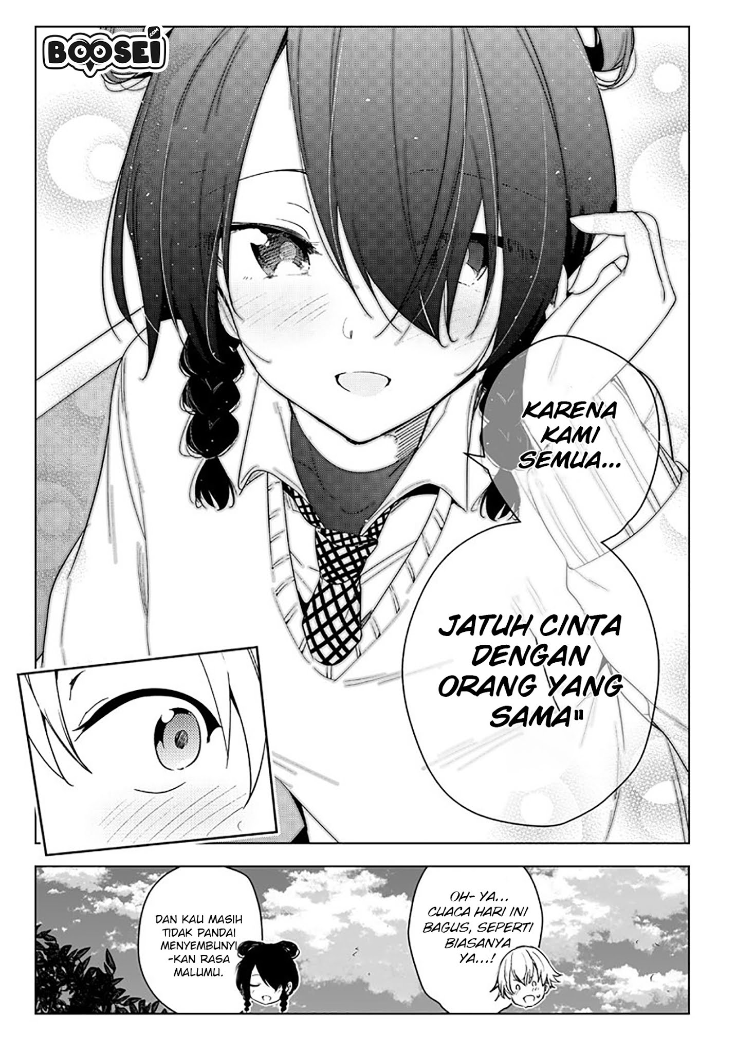 Chapter 1.2 - halaman 6