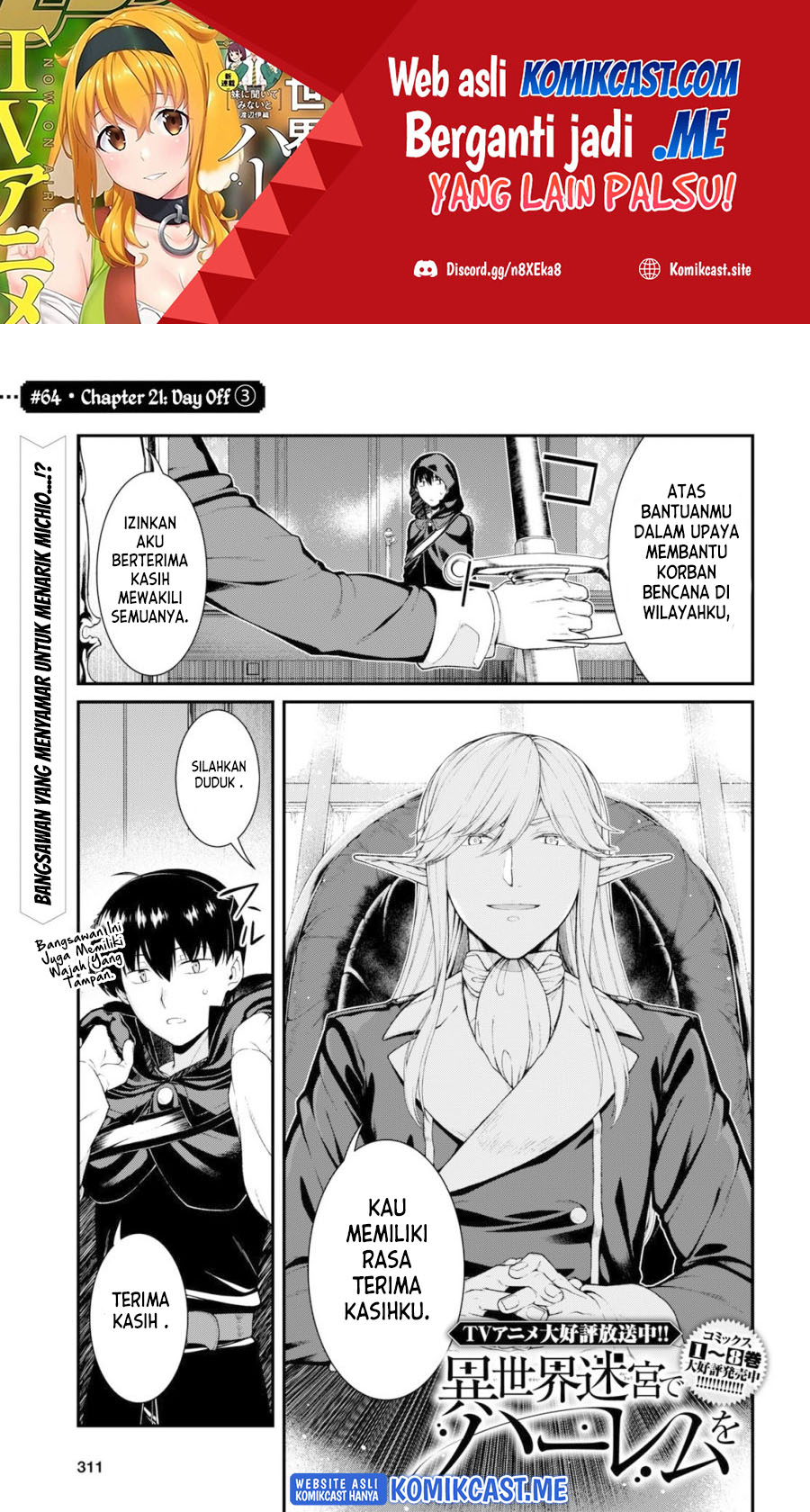 Chapter 64 - halaman 3