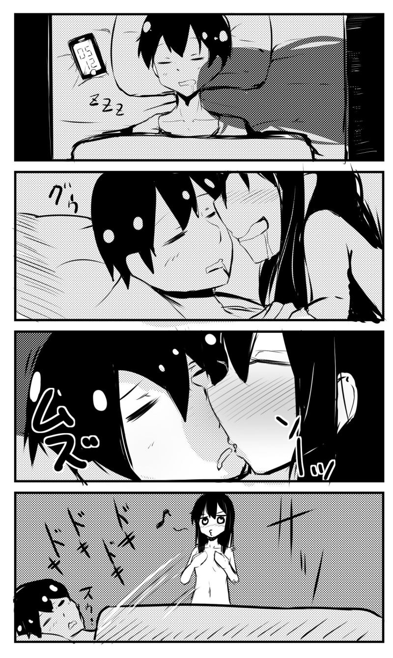 Chapter 37 - halaman 2