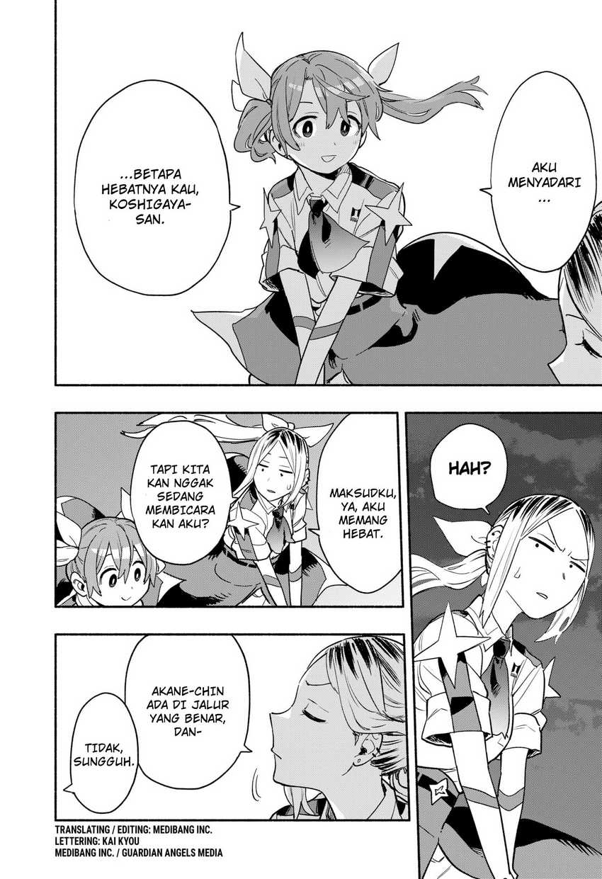 Chapter 33 - halaman 6