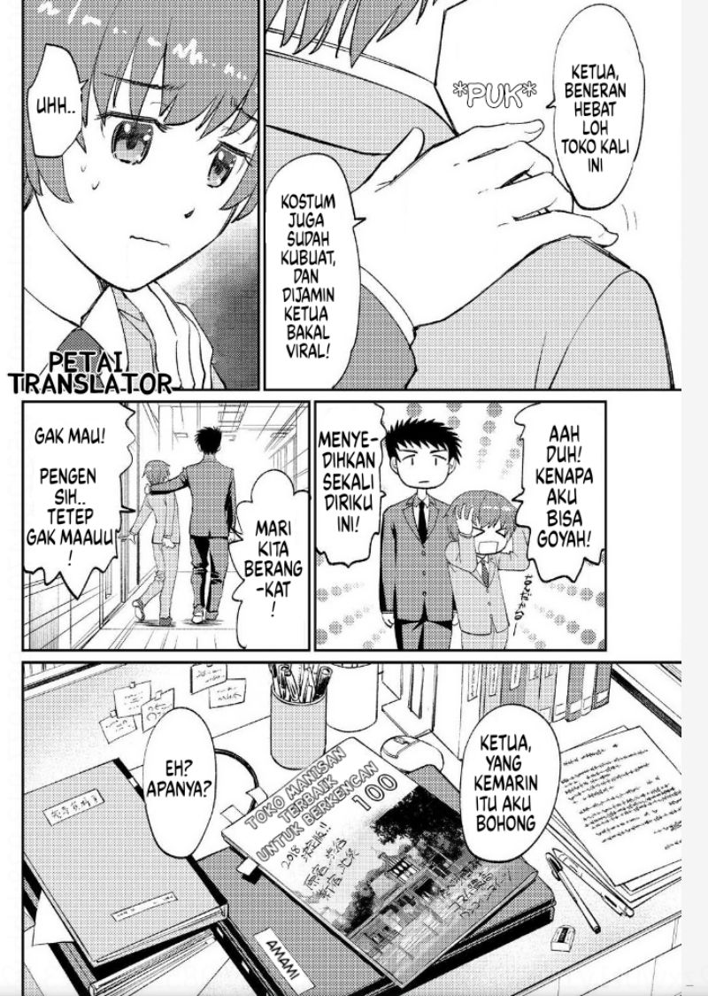 Chapter 5 - halaman 20