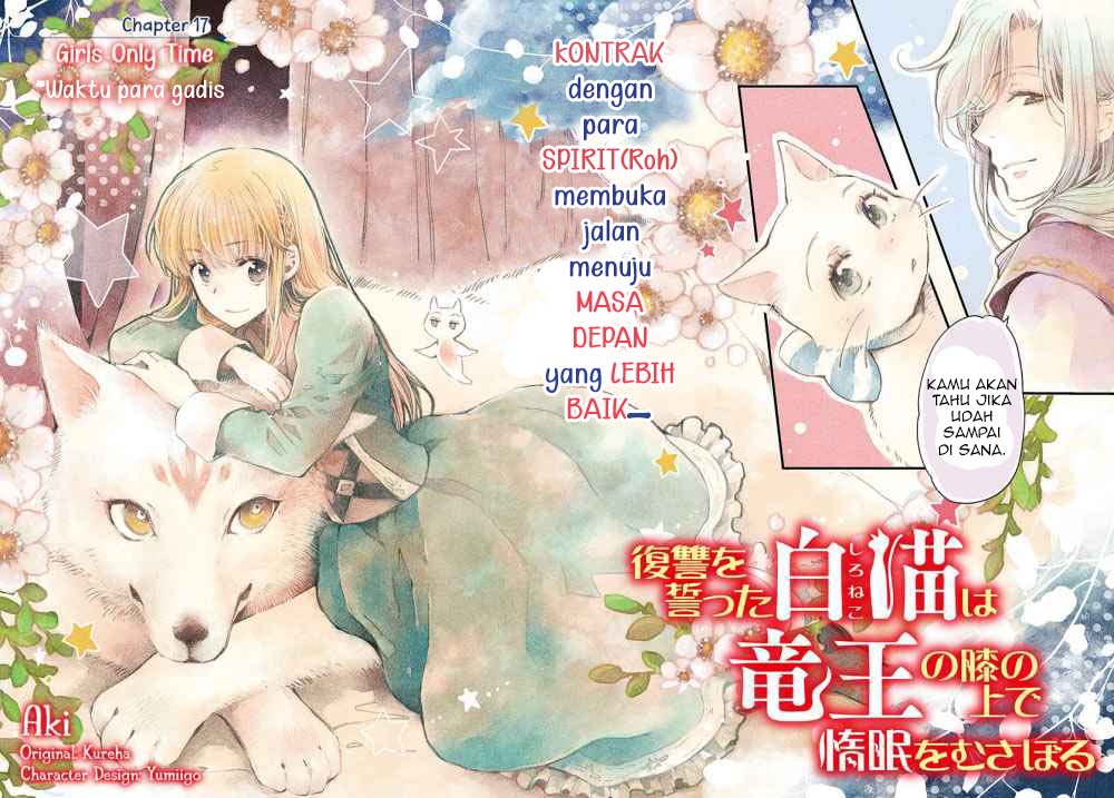 Chapter 17 - halaman 4