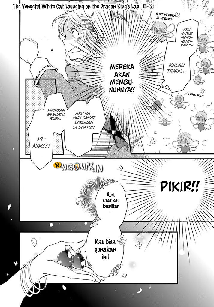 Chapter 6 - halaman 17