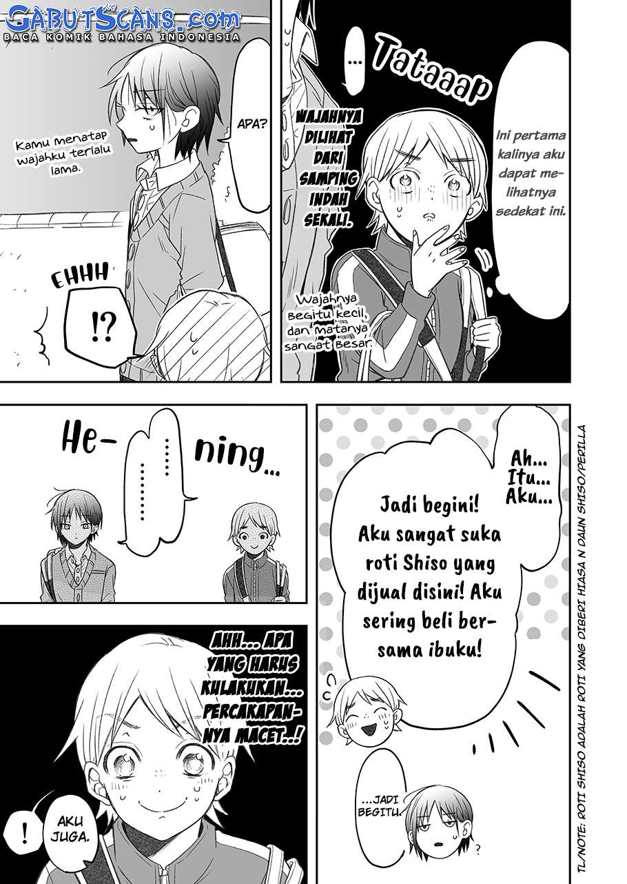 Chapter .1 - halaman 7