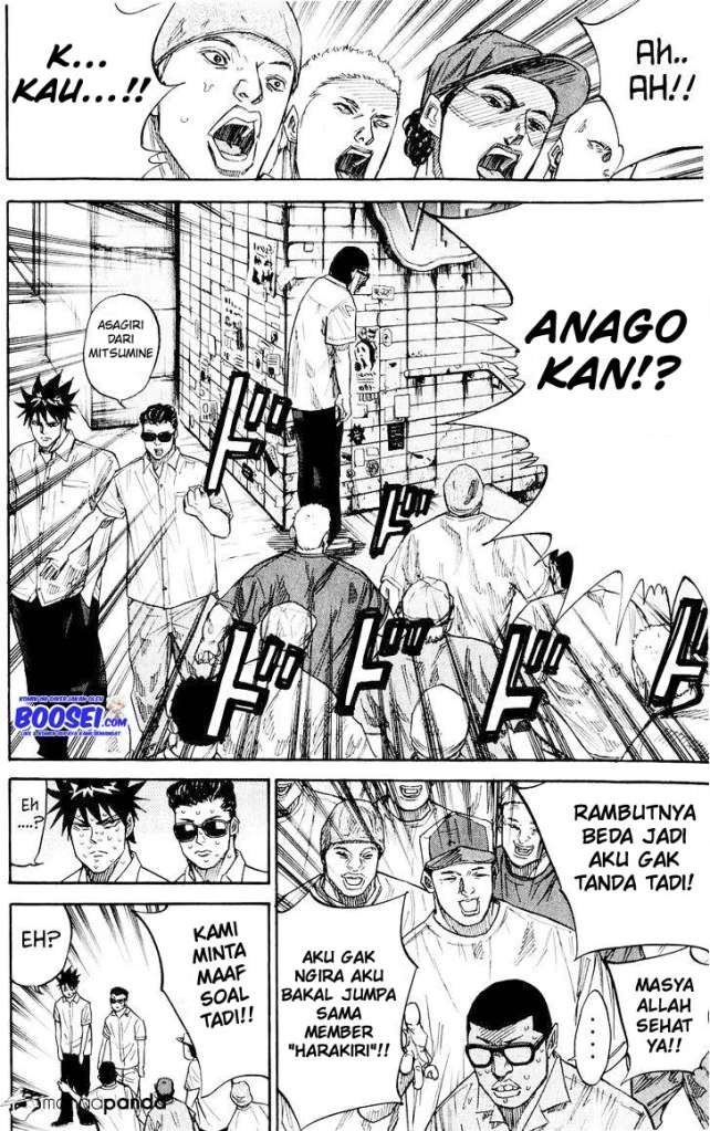 Chapter 33 - halaman 17
