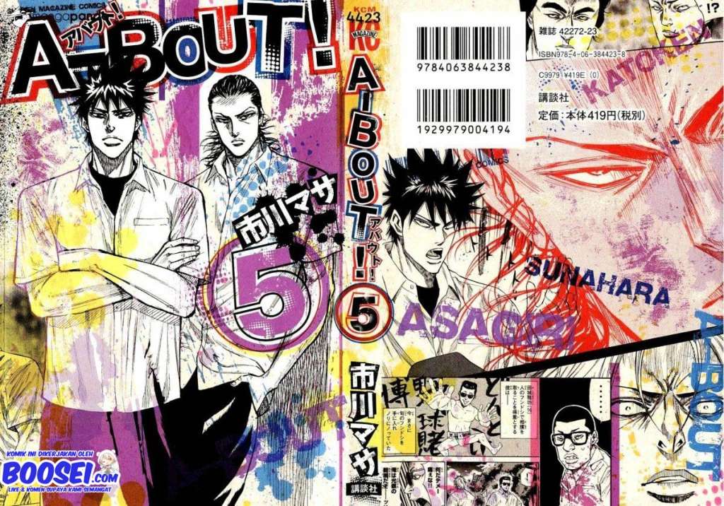 Chapter 33 - halaman 4