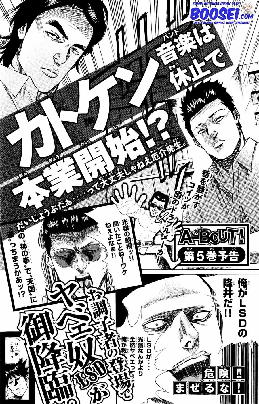 Chapter 32 - halaman 24