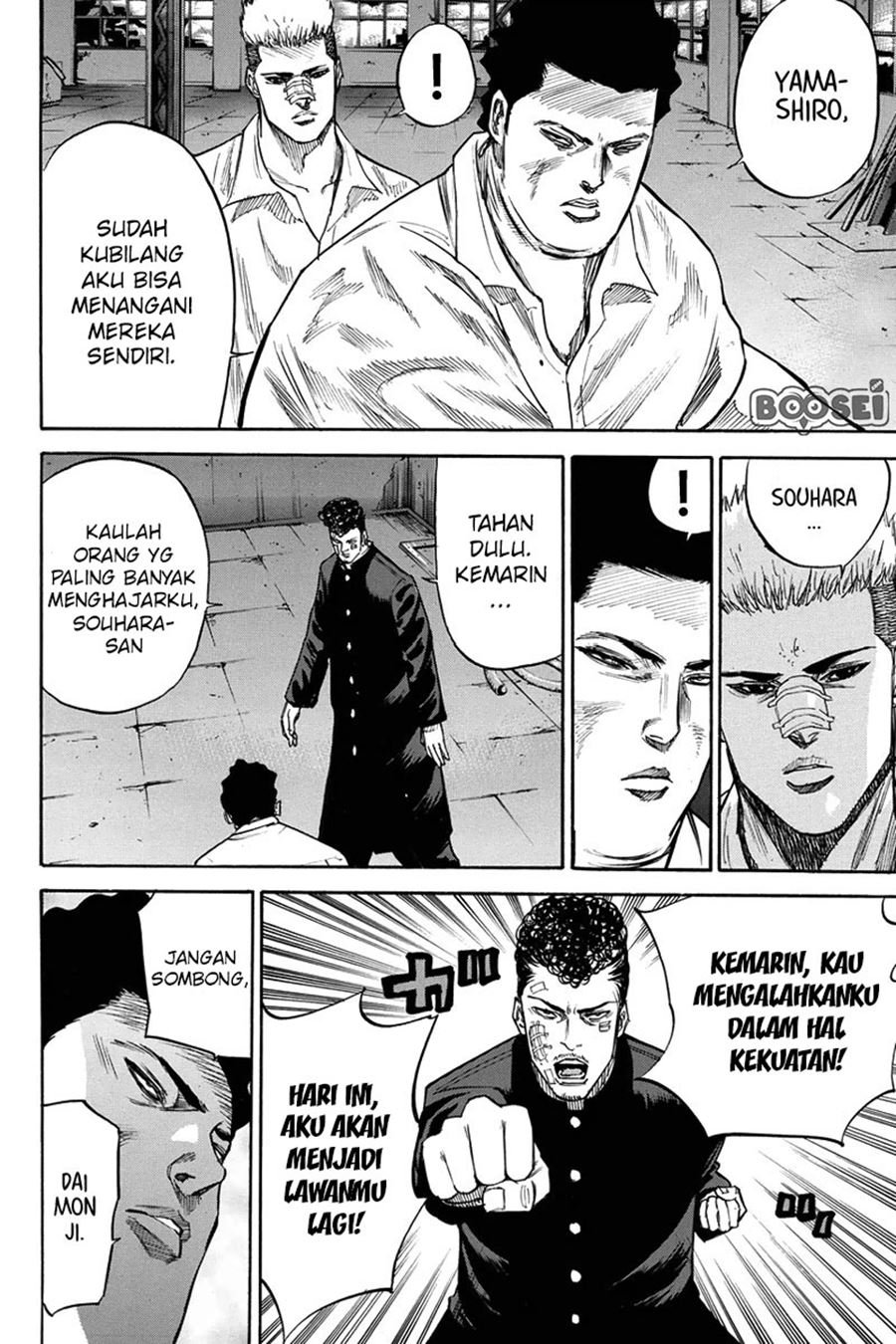Chapter 26 - halaman 15