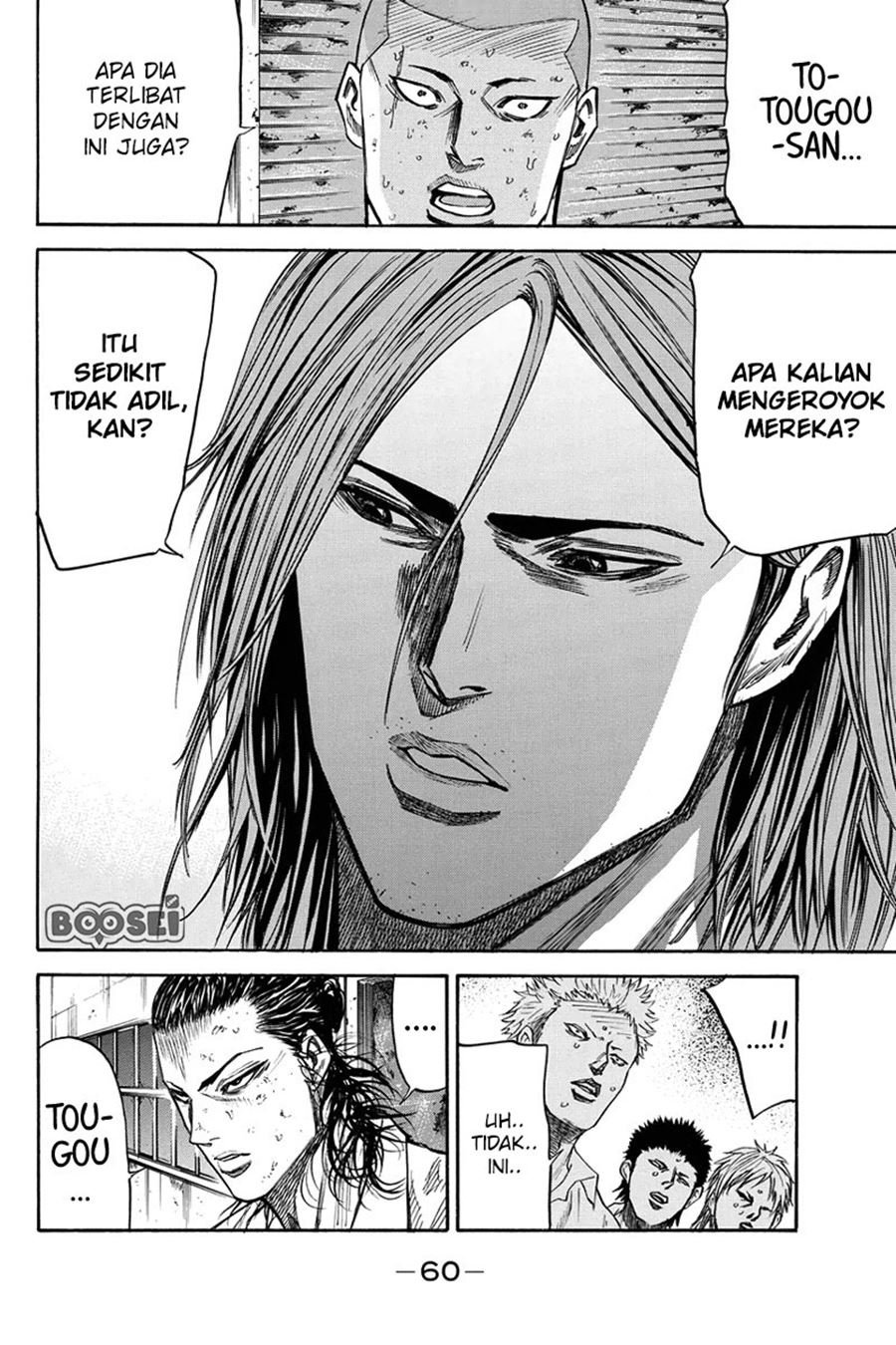 Chapter 26 - halaman 21