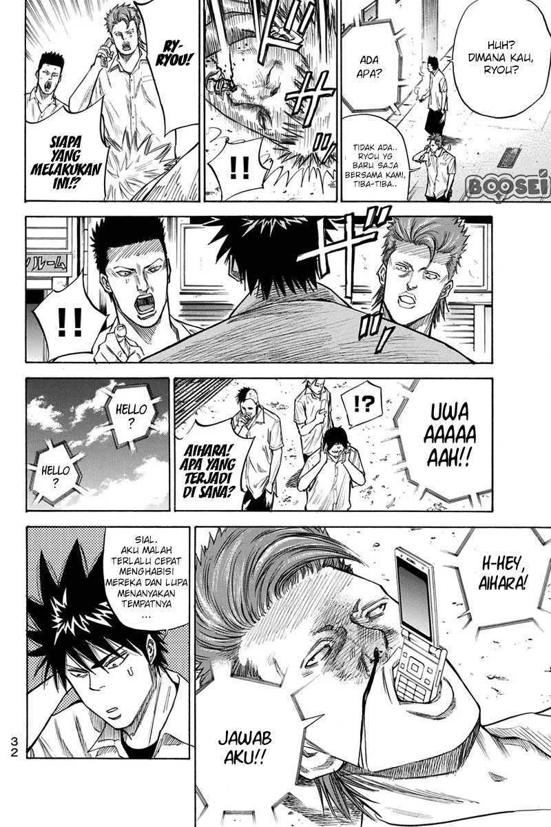 Chapter 25 - halaman 12