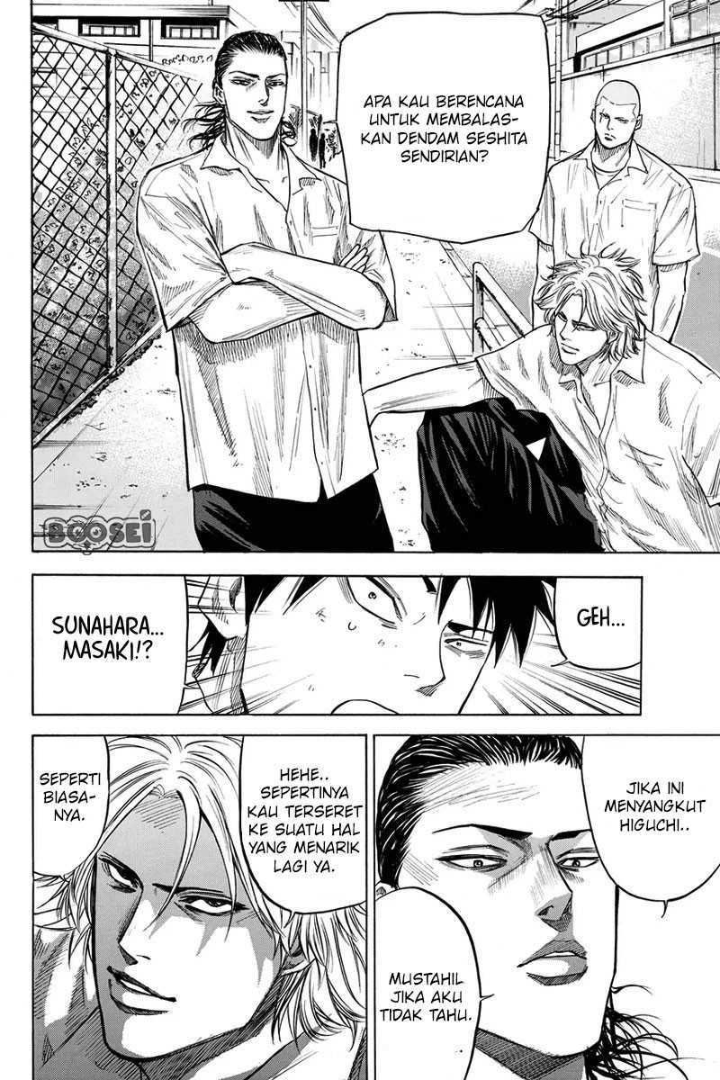 Chapter 25 - halaman 16