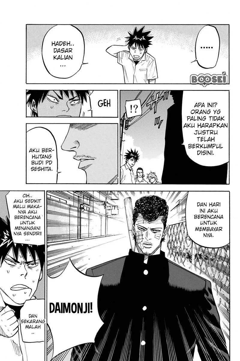 Chapter 25 - halaman 17