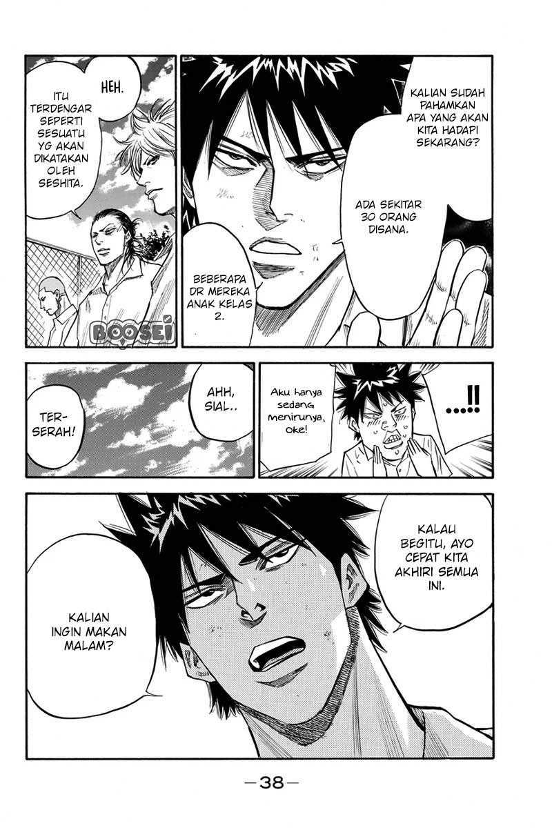 Chapter 25 - halaman 18