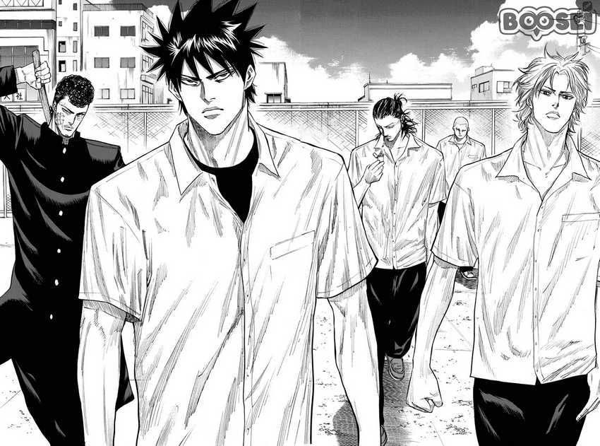 Chapter 25 - halaman 20