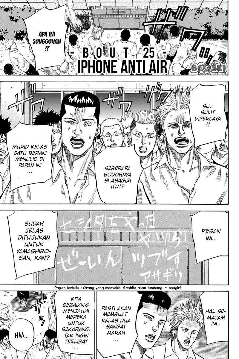 Chapter 25 - halaman 3