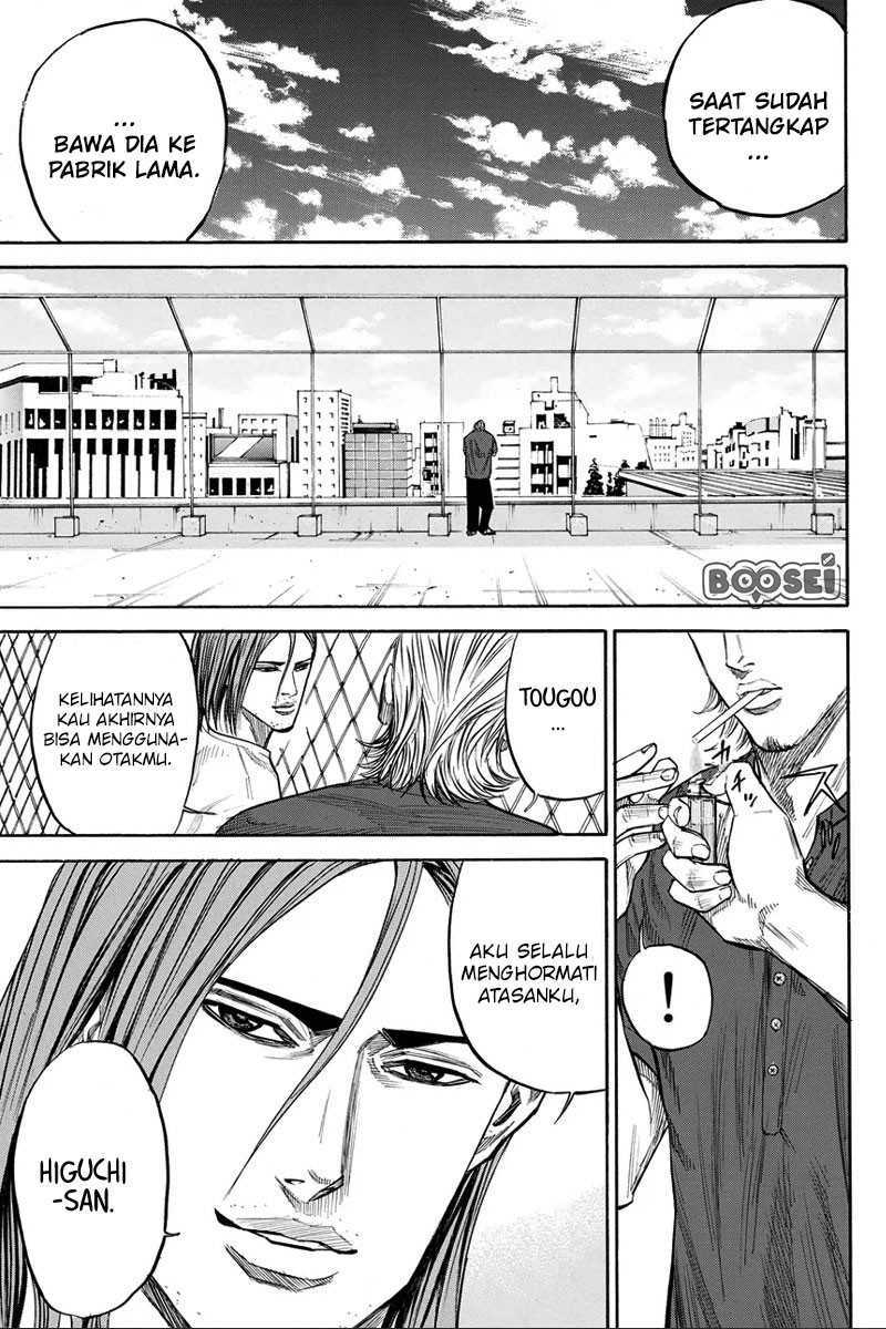 Chapter 25 - halaman 5