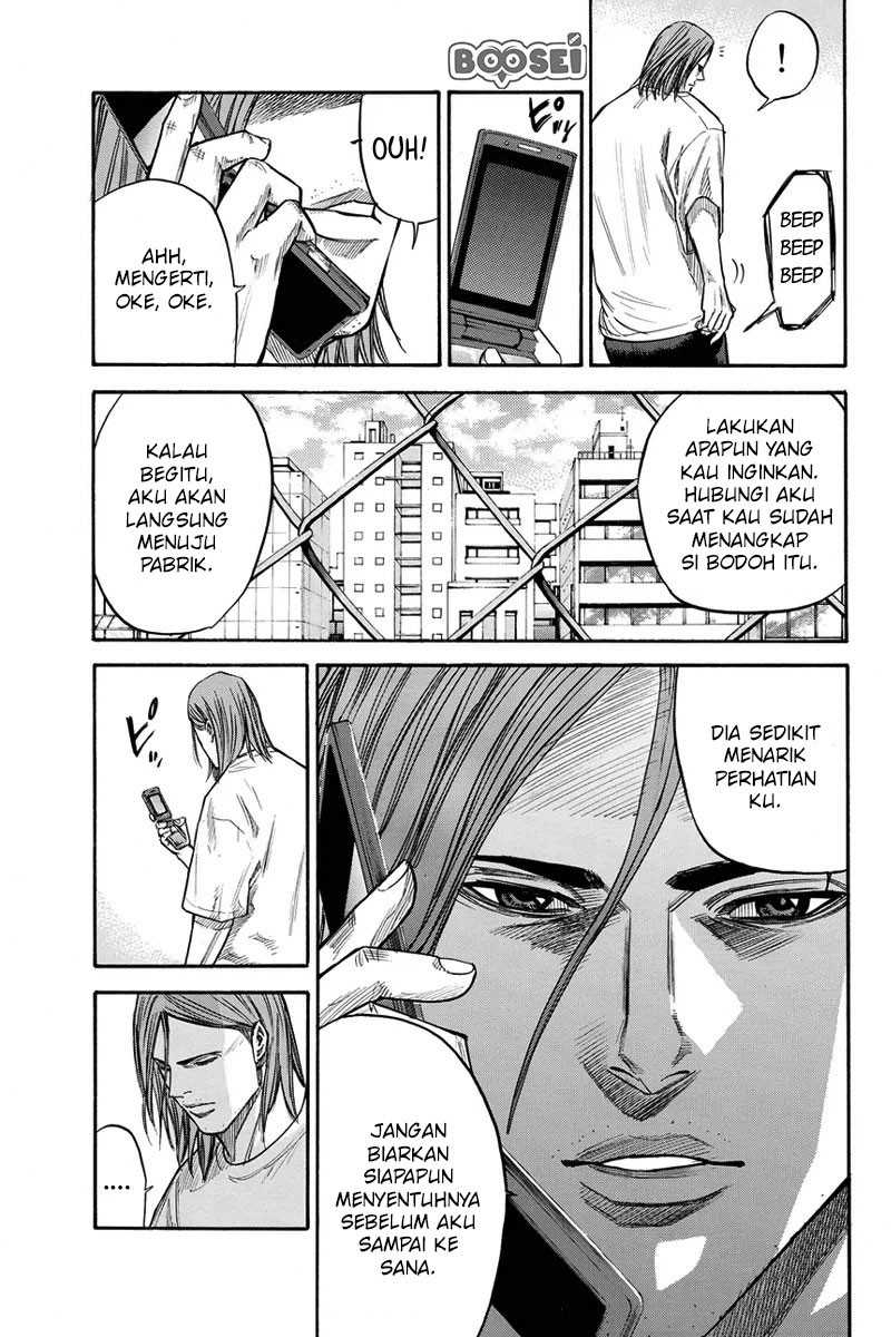 Chapter 25 - halaman 7