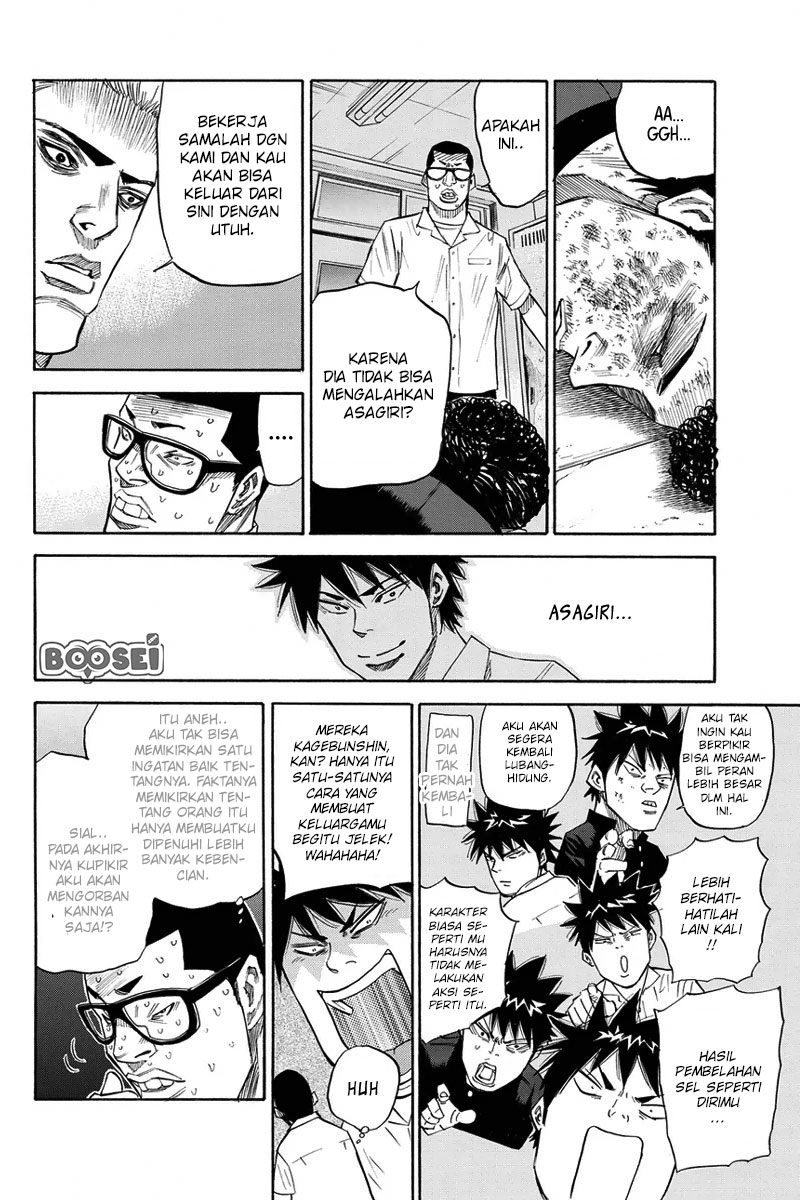Chapter 24 - halaman 17