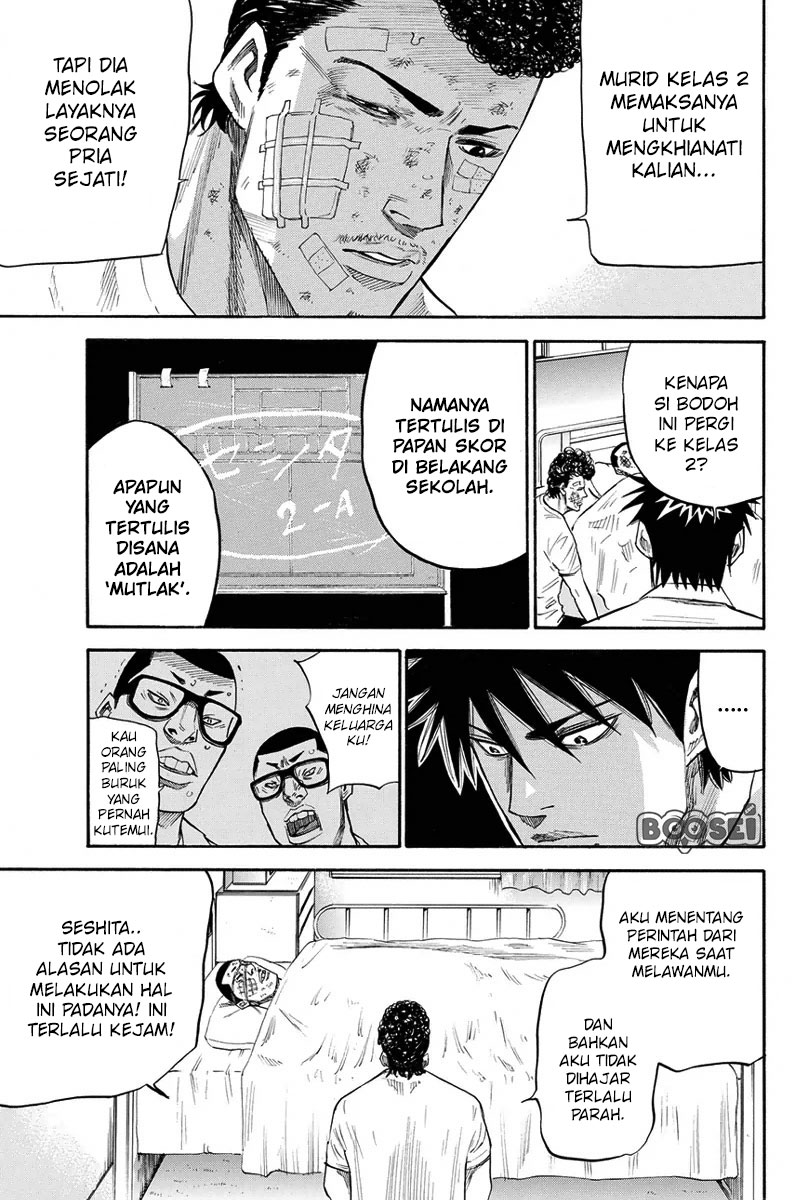Chapter 24 - halaman 22