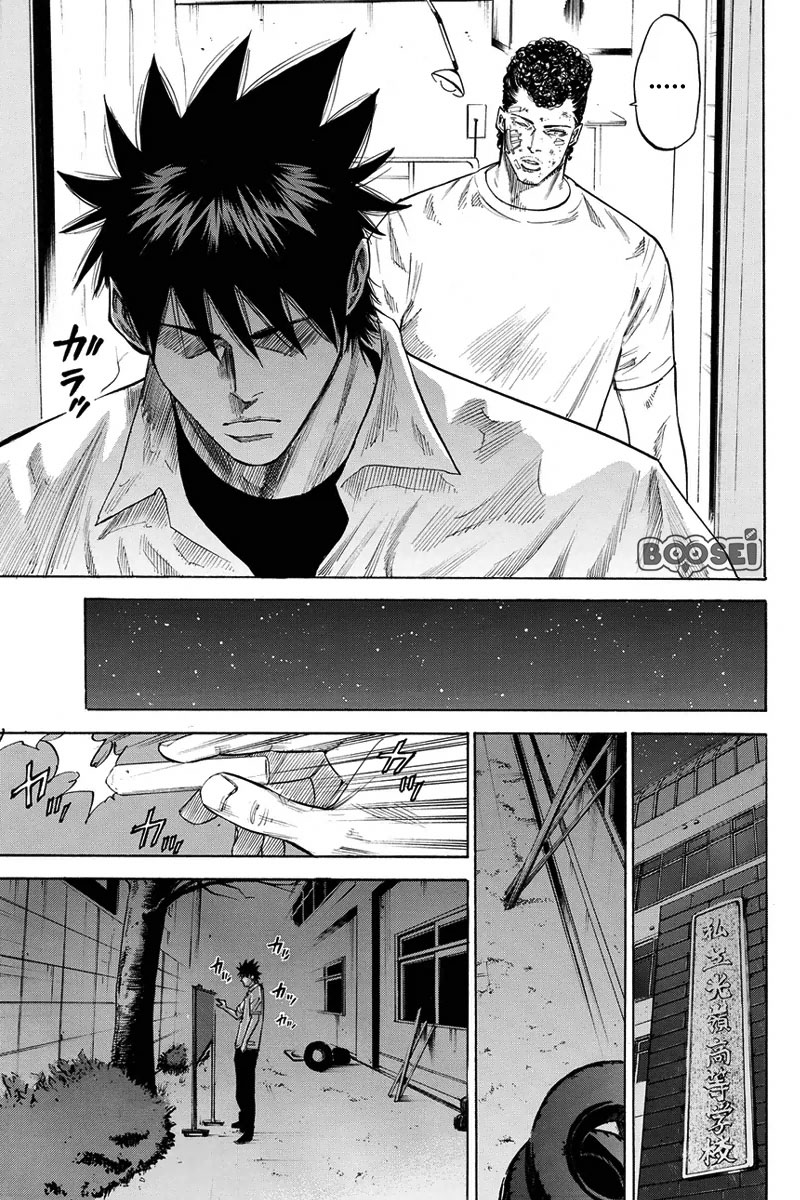 Chapter 24 - halaman 24