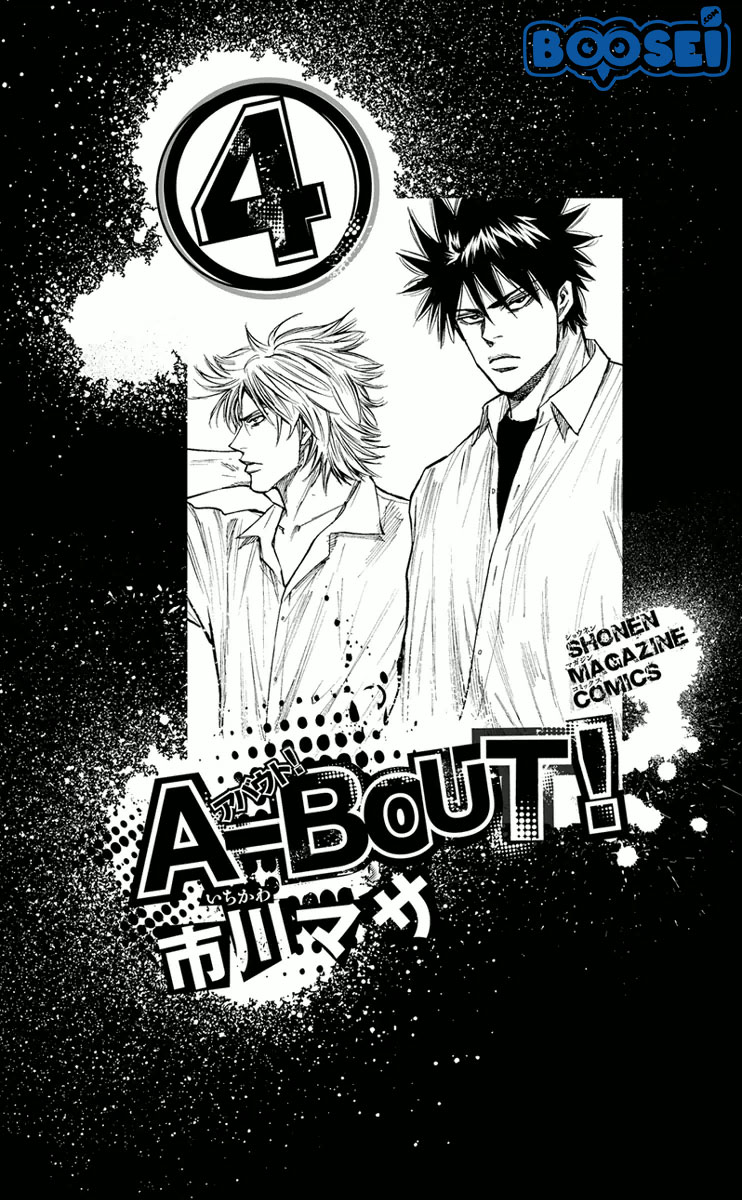 Chapter 24 - halaman 4
