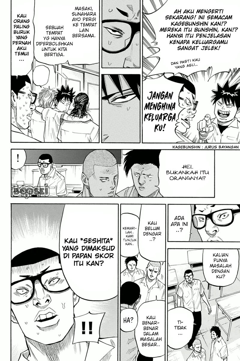 Chapter 24 - halaman 7