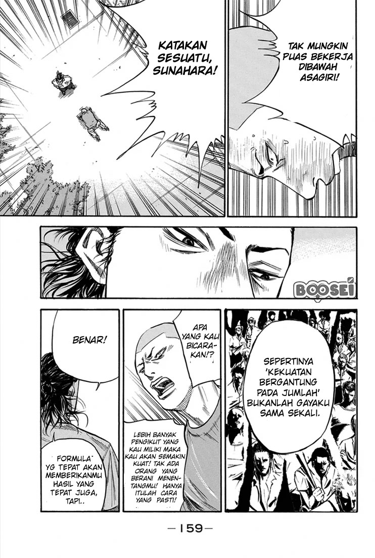 Chapter 22 - halaman 13