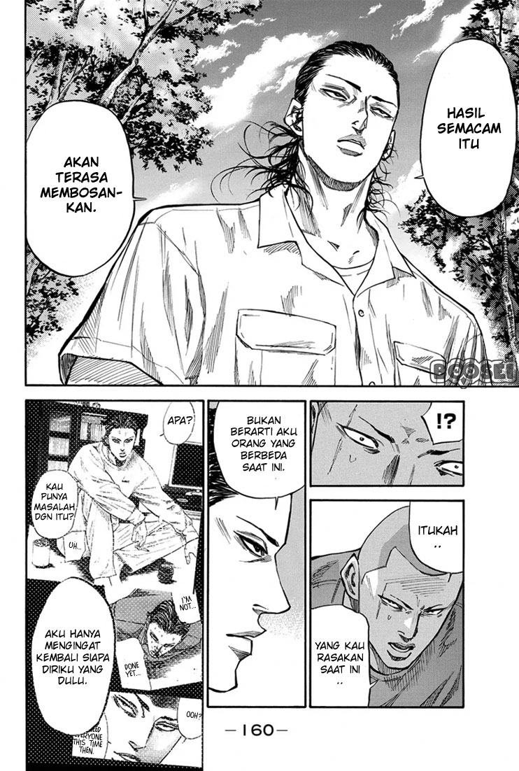Chapter 22 - halaman 14