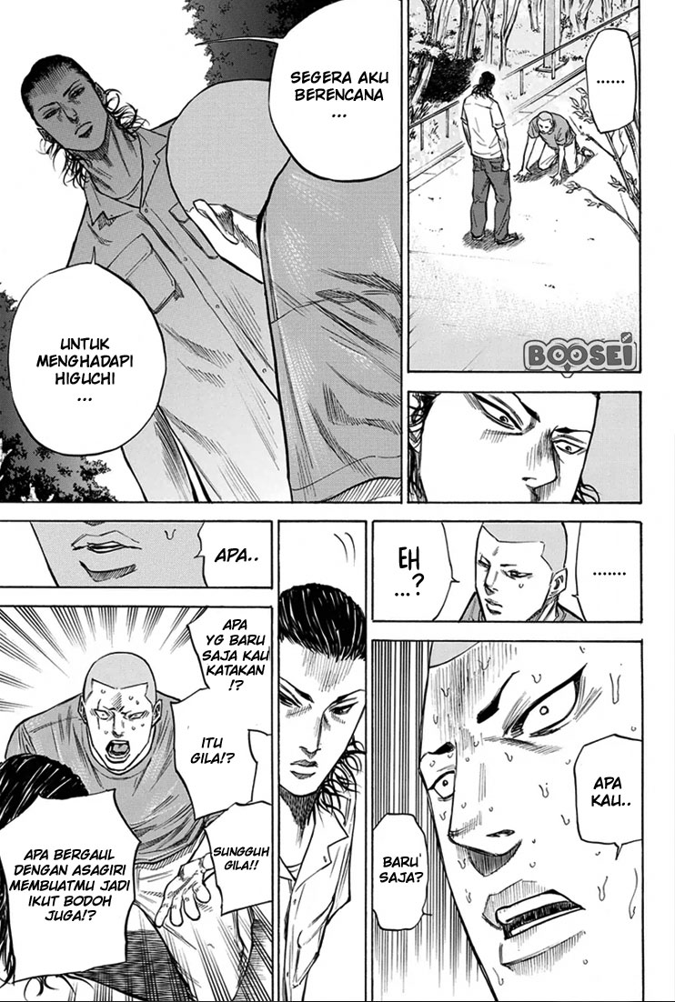 Chapter 22 - halaman 15
