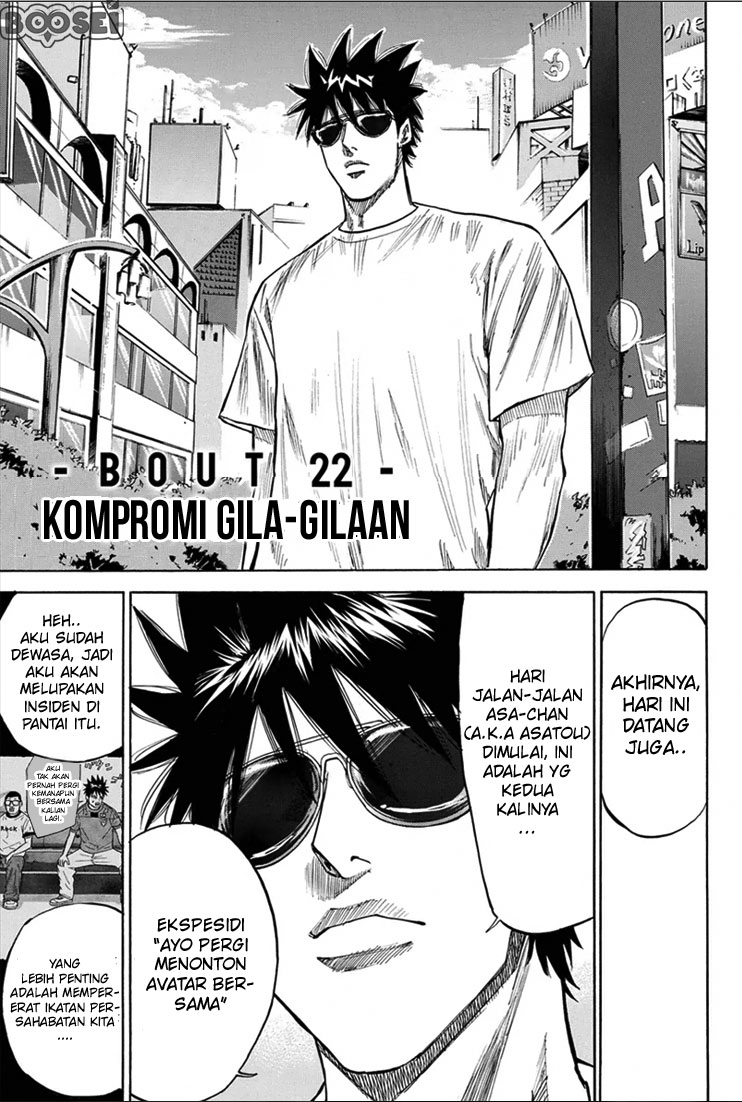 Chapter 22 - halaman 3