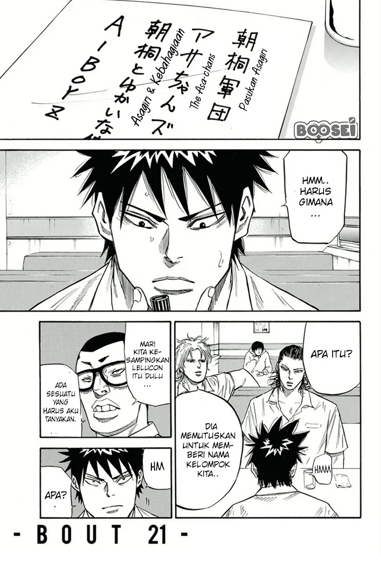 Chapter 21 - halaman 3