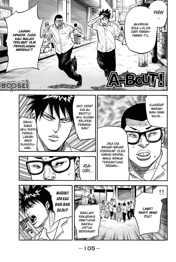Chapter 20 - halaman 3