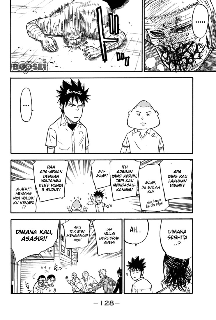Chapter 20 - halaman 25