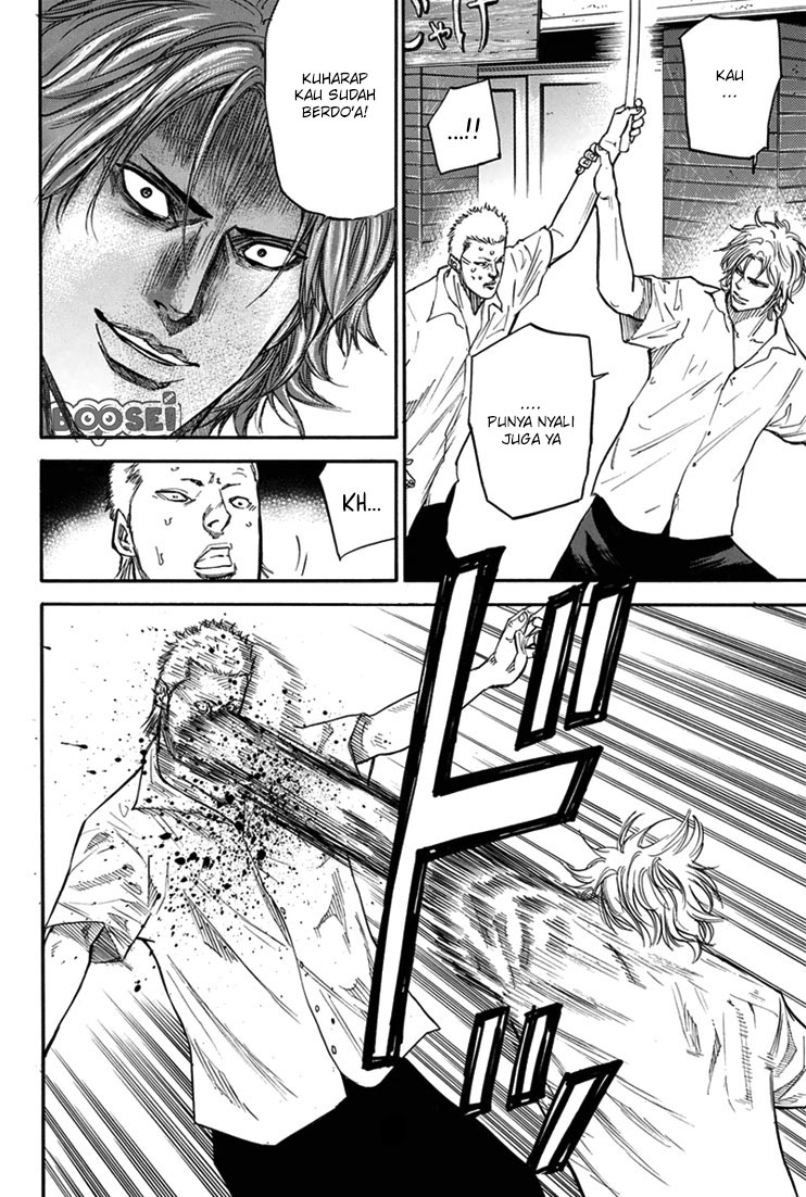 Chapter 18 - halaman 12