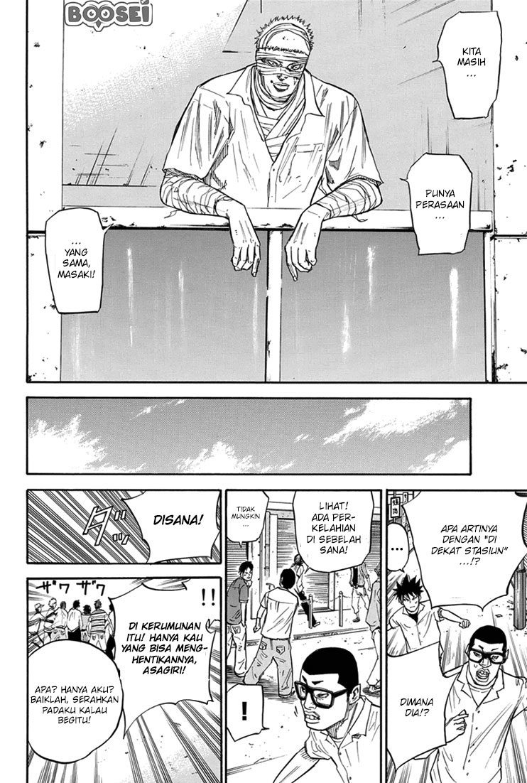 Chapter 18 - halaman 14