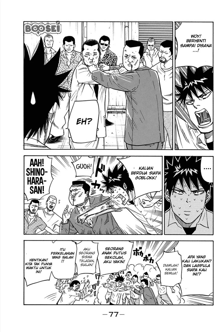 Chapter 18 - halaman 15