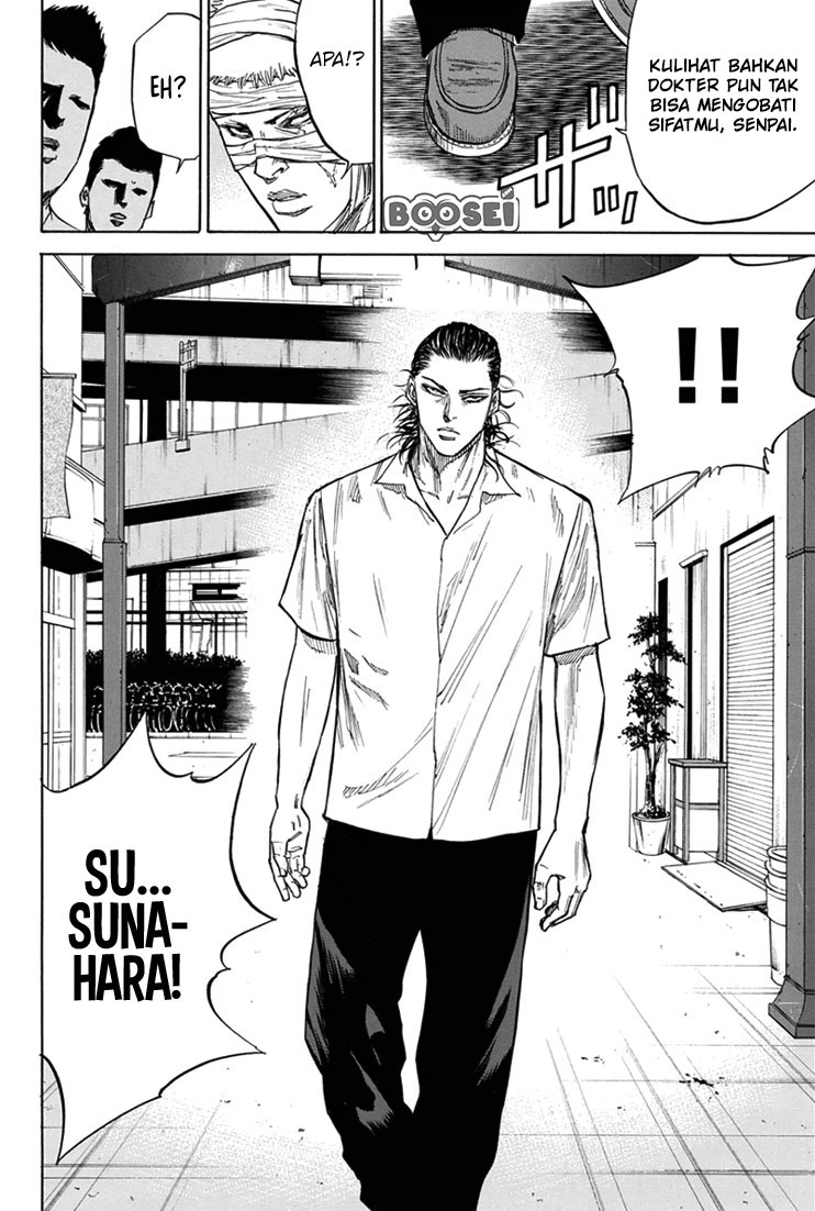 Chapter 18 - halaman 20