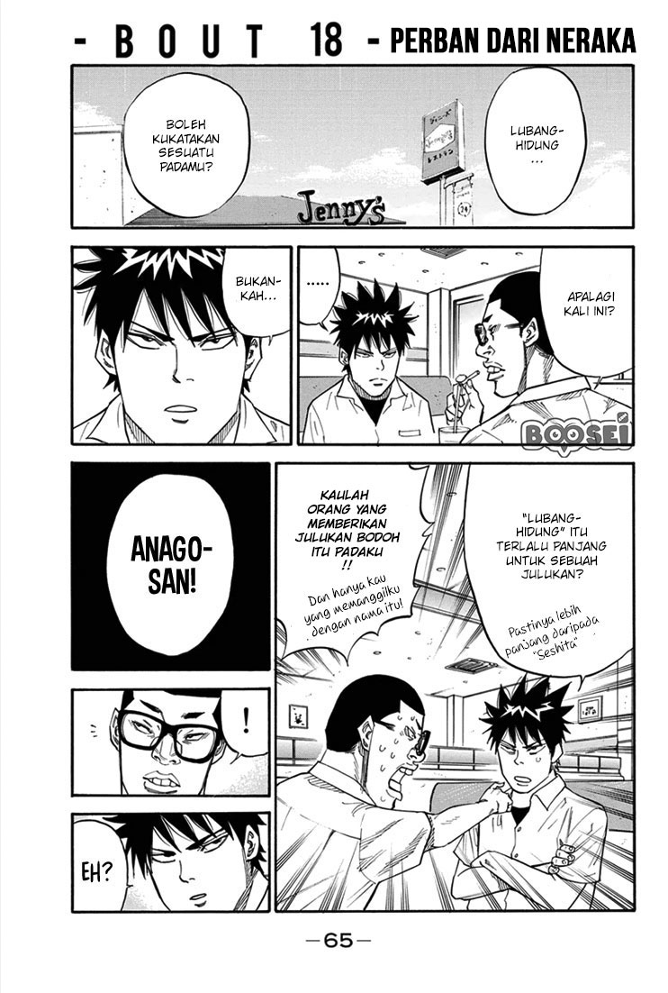 Chapter 18 - halaman 3