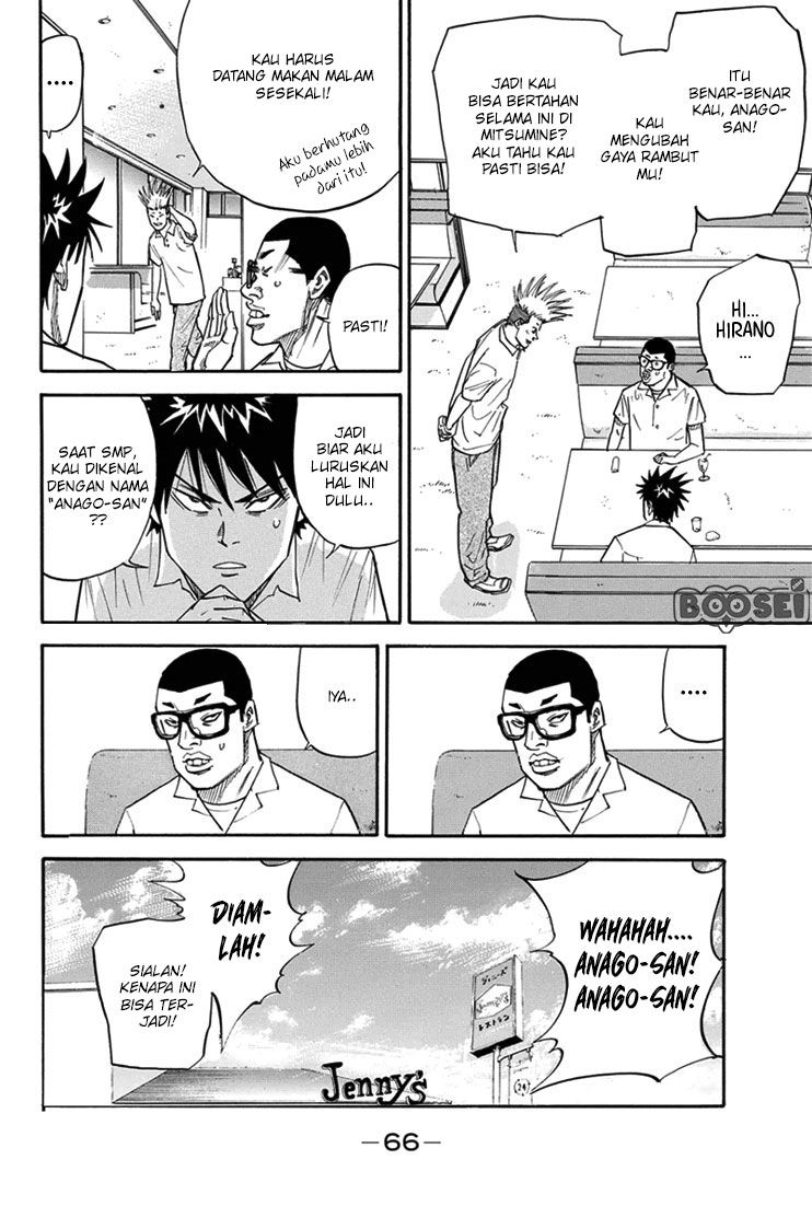Chapter 18 - halaman 4