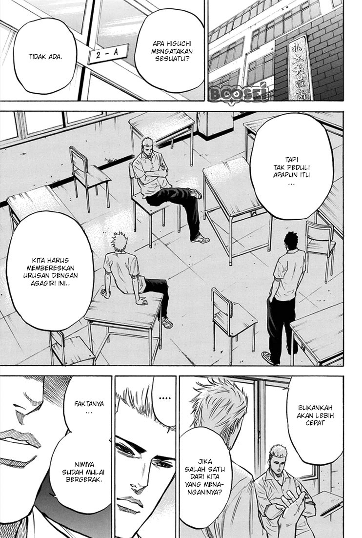 Chapter 18 - halaman 5