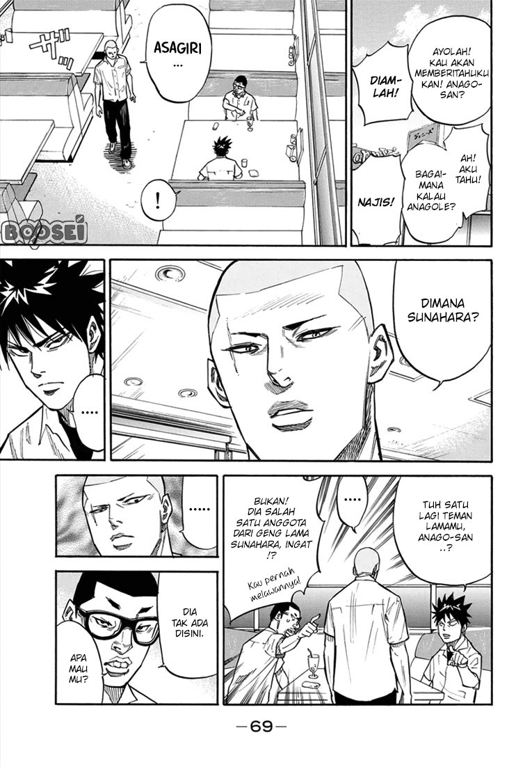 Chapter 18 - halaman 7