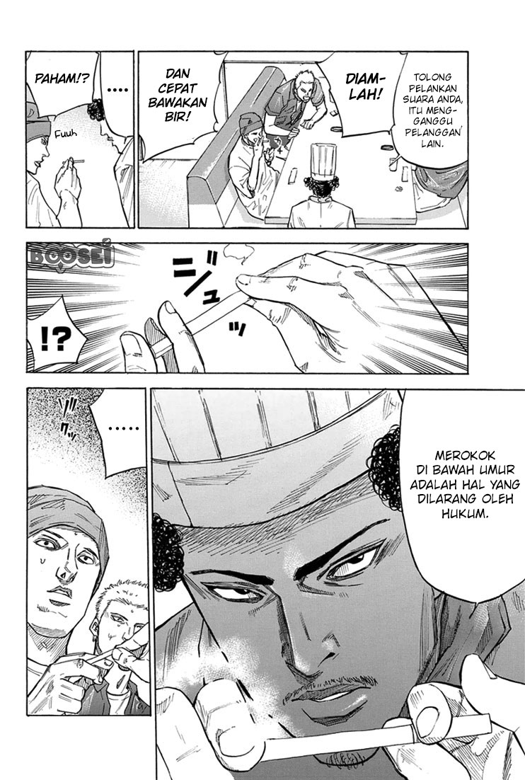 Chapter 17 - halaman 12